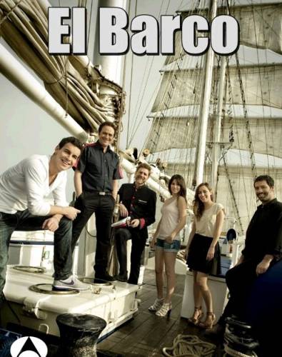 Корабль : 1 сезон / El Barco
