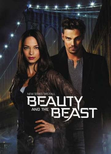 Skaistule un briesmonis : 1.sezona / Beauty and the Beast 1