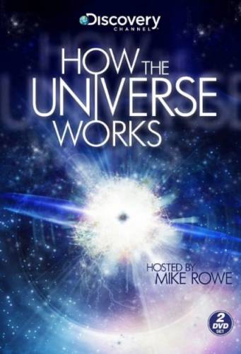 Kā darbojas Visums : 1.sezona / How the Universe Works 1